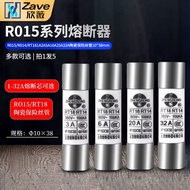 R RO15 Fuse R015/R014/RT18 1A2A5A16A25A32A Ceramic Fuse Pipe 10 * 38mm
