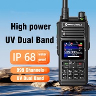 Motorola GP3688 Plus วิทยุสื่อสาร 15 วัตต์ U/V Dual Band 999 ช่องวิ ทยุสื่อสารดำ Two-Way Radio IP68 กันน้ำ