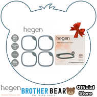 Hegen Replacement Seal (4-pack) - BPA Seal |BROTHER BEAR