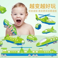 Sanjia Variety Sea Land Air Educational Insert Toys Children's Toy Car 4 To 6 Years Old Magnetic~For
