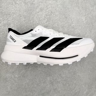 Adidas Terrex Agravic Speed Ultra 2