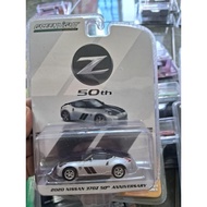 GREENLIGHT NISSAN 370Z