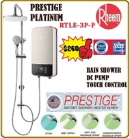 RHEEM Prestige Platinum RTLE 33P-P |RTLE-33P-P | RTLE33P-P| Instant Rain Shower Heater New Arrival Free Delivery [RAIN SHOWER