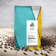 Simple Kaffa 興波咖啡 | 巫里水洗咖啡豆 淺焙 200g