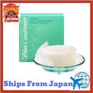 ALBION Albion Albion Skin Conditioner Facial Soap 100gfrom Japan direct Japan