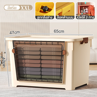 Corner box กล่องพลาสติก กล่องอเนกประสงค์ กล่องพลาสติก "ฝาหน้า" ขนาด 100 ลิตร (มีล้อ) ลังเก็บของ วางซ
