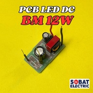 MESIN 12w LED Light Driver - 12 Watt LED Engine (BM)