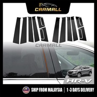 Honda HRV HR-V Door Pillar Dark (PC) Piano Black Carbon Fiber Design HRV / VEZEL 2015 - 2022 CarMall