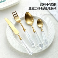 304 Stainless Steel Western Knife Fork Spoon Series Table Spoon Table Fork Steak Knife Dessert Spoon