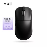 ⚡พร้อมส่งจากไทย⚡VXE dragonfly R1 เมาส์เกมมิ่งไร้สาย PAW3395 น้ําหนักเบา คีย์บอร์ด3 โหมด 2.4G/บลูทูธ/
