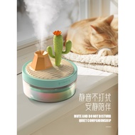 🔥 Indoor Office 🔥 Small bedroom home Mother's Day desktop home usb humidifier landscape small bedroo