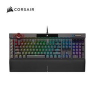 海盜船 CORSAIR K100 銀軸RGB OPX CHERRY MX 英文機械式電競鍵盤