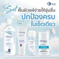 เซต 4 ชิ้น ผิวแข็งแรง Bio-essence Bio-Water Micellar+Cleanser+Sunscreen+Spray คลีนซิ่ง+โฟม+กันแดด+สเ
