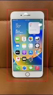 【艾爾巴二手】IPHONE 8 Plus 256G 5.5吋 金色 #二手機 #板橋店 XJCLT