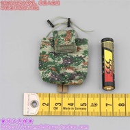 Soldierstory 1/6 Scale SS 133 134 Airborne Trooper PLA Magazine Recovery Bag Model