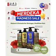 Bundle of 2 Gubao Merdeka Madness Promo
