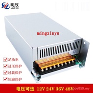 Motor DC Constant Voltage Power Supply Industrial 36V28A Equipment 36V1000W Switch High Power 1,000W