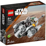 Lego 75363 Star Wars The Mandalorian N-1 Starfighter Microfighter