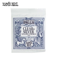 Senar Gitar Klasik Ernie Ball Ernesto Palla Clear & Silver EBC-2403