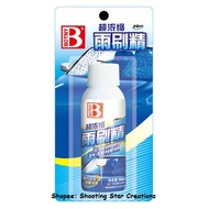 Botny Windshield Washer Fluid Concentrate Windscreen Washer Fluid