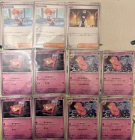 PTCG Vintage 超多選擇‼️日版 舊背 old back Holo 比卡超_卡比獸_鯉魚王_噴火龍_火恐龍_小火龍_水箭龜_啫喱龜_雷超_三神鳥_伊貝_傻鴨_呆呆獸_小霞_禁卡_臭泥_紅唇蛙