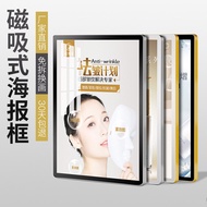 กรอบโฆษณาลิฟต์กรอบโปสเตอร์ตัวดูดแม่เหล็กกรอบกระดานแสดงผลอะลูมินัมอัลลอยอะคริลิค A3กรอบรูปส่งเสริมการ