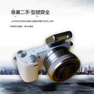 Sony索尼二手微單相機nex5r 5t 5n新手旅遊入門級A5000A5100A6000