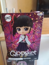 Qposket 鬼滅之刃 栗花落