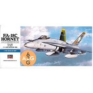 Hasegawa 1/72 FA-18 C Model kit Hornet