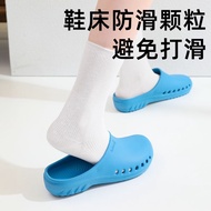 Surgical Shoes Anti-slip Surgical Room Slippers Female Male Care Room Medical Special Work Shoes Hol