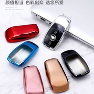 20 Mercedes-Benz New C260 Key Cases Mercedes-Benz E200L E300L C180L McBach S-Class All-Inclusive Key