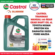 Genuine Castrol Transmax Manual 140 Gear Oil Original Minyak Belakang Rear Axle 4L Lorry Lori Van 4W