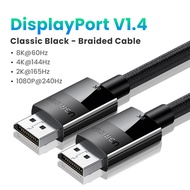 UGREEN สายเคเบิ้ล 8K Displayport 1.4 Cable Nylon Braided Ultra High Speed 32.4Gbps Gaming Monitor Cable DP to DP 4K 144Hz and 1080P 240Hz Support HDR HDCP FreeSync G-Sync Laptop PC TV Model: DP114