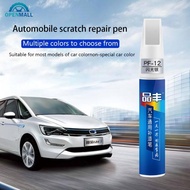 OPENMALL Car Clear Scratch Remover Touch Up Pens Auto Paint Repair DIY Automotive Touch Up Pen E4O9