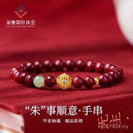 High-End Hollow Ball Purple Gold Sand Natural Hetian Jade New Chinese Retro 999 Pure Silver Bracelet