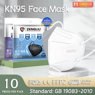 50PCS Face Mask KN95 Mask KN95 口罩 5 ply Protection KN95 Mask 成人口罩 Washable N95 Mask Reusable Protect