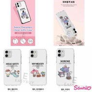 🇰🇷 Korea Sanrio Kuromi Hello Kitty My Melody Picnic Pattern Clear Jelly Case 韓國 三麗鷗 HelloKitty MyMel