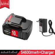 Makita แบตเตอรี่ แบตมากีต้า 21V 3.0AH/6.0AH/9.0AH/12.0AH เหมาะสำหรับเลื่อยไฟฟ้า สว่านไฟฟ้า