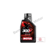 [100% ORI MOTUL] MOTUL MINYAK HITAM ENGINE OIL 4T 3100 3000 PLUS HTECH 5100 7000 7100 300V FULLY SYN