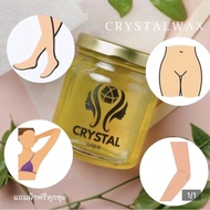 ส่งฟรี Crystal wax แว็กซ์กำจัดขนเกรดพรีเมียม แถมผ้า 10 แผ่น พร้อมไม้พาย