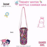 Icon Gamer Girl Water Bottle Sling Carrier in adjustable shoulder strap water bottle bag