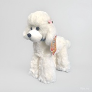 Cute Teddy Dog Simulation Poodle Dog Doll Puppy Plush Toy Doll Lying Dog Bed Doll Gift 5.30