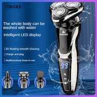 New digital shaver three in one 3D floating blade electric shaver USB rechargeable portable trimmer 