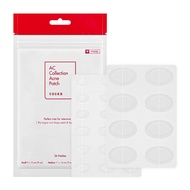 [COSRX]  BUY 1 GET 1 FREE AC Collection Acne Patch 26 Patches(EXP:20240525)