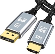 4K DisplayPort to HDMI Cable 10FT,[Aluminum Shell,Nylon Braided]High Speed,UHD(1440P 60Hz,1080P 120Hz) Unidirectional DP to HDMI Cable Cord for Dell,Monitor,Projector,Desktop, AMD,NVIDIA,Lenovo,HP
