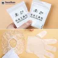 HUAIHAO 4pcs/bag Disposable Hair Styling Set Set for Perming Dyeing Hair Tools Shower Cap Ear Tips G