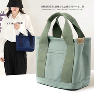 Japanese Canvas Tote Bag Large Capacity Bag Handbag Portable Storage Bag Melaleuca Bag Cosmetic Japa