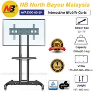 NB North Bayou AVA1500 AVF1500 Aluminum 32-65 inch Height Adjustable TV Stand Portable Mobile TV Trolley Cart TV Stand