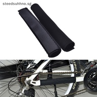 STE 2PCS Cycling Bicycle Bike Frame Chain stay Protector Guard Nylon Pad Cover Wrap SG