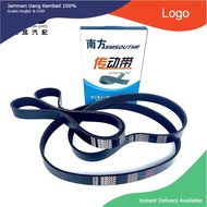 8pk1420 COD※ ,Truck Belt 1480 1490 1535 1660 1750 1760 2200 Yuchai Cummins pxa7 COD※ ,Truck
